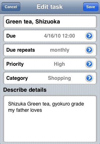 screenshot1